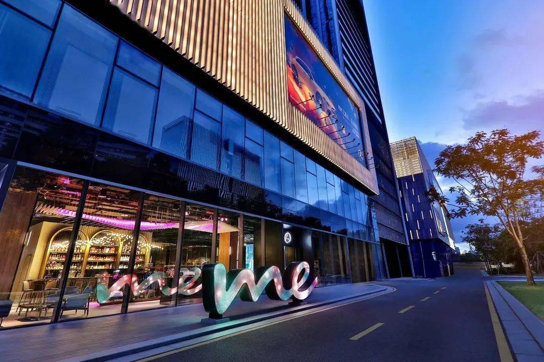 mercedesme之万象更新