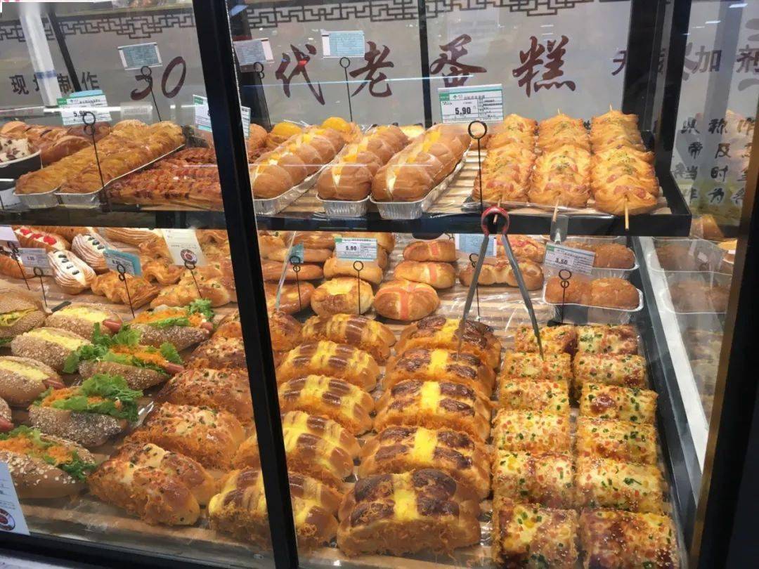 家乐园超市面包现场制作全新入驻满足你的味蕾