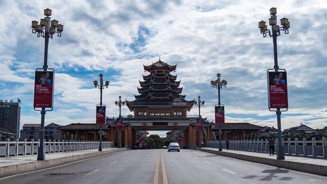 芷江三橋(天后宮,龍津風雨橋)滙豐賓館(索子街,山水大酒店)和平國際大