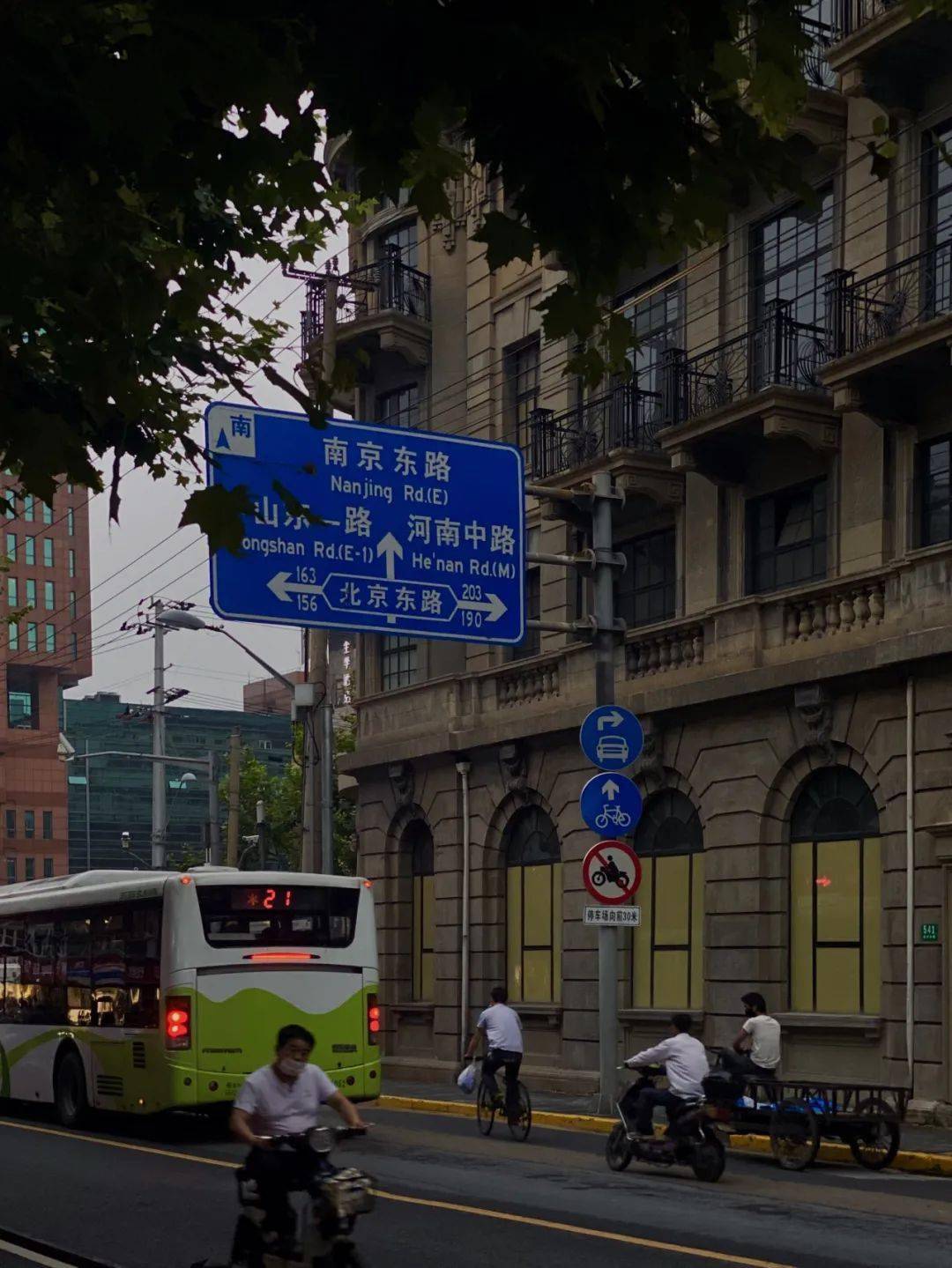 世觉志 | 和你一起走过的大街小巷_龙超