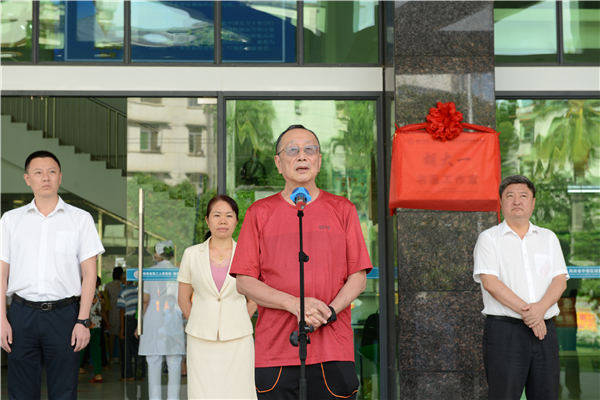 胡大一教授致辞