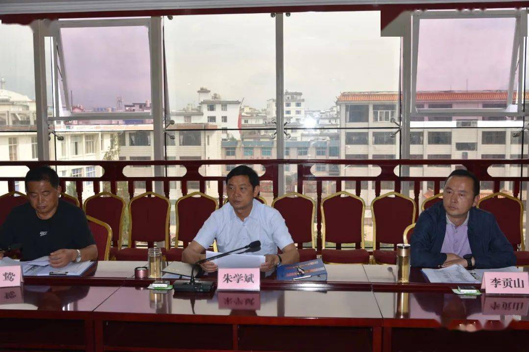 四届区人民政府召开第44次常务会议,专题研究农产品(冷链)物流园项目