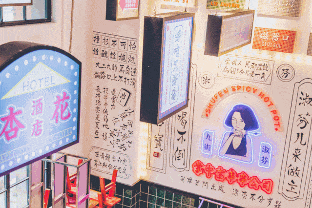 639_426gif 动态图 动图