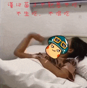 294_300gif 动态图 动图