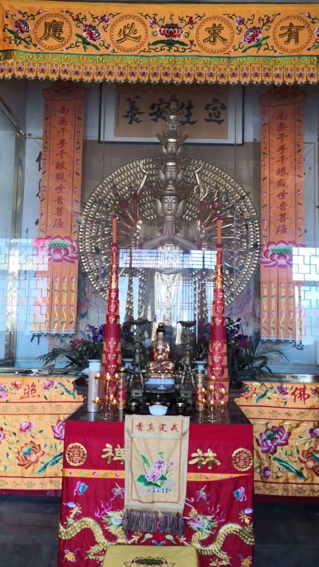 法讯丨少林寺下院——扶沟兰若寺 农历七月十五 启建盂兰盆法会