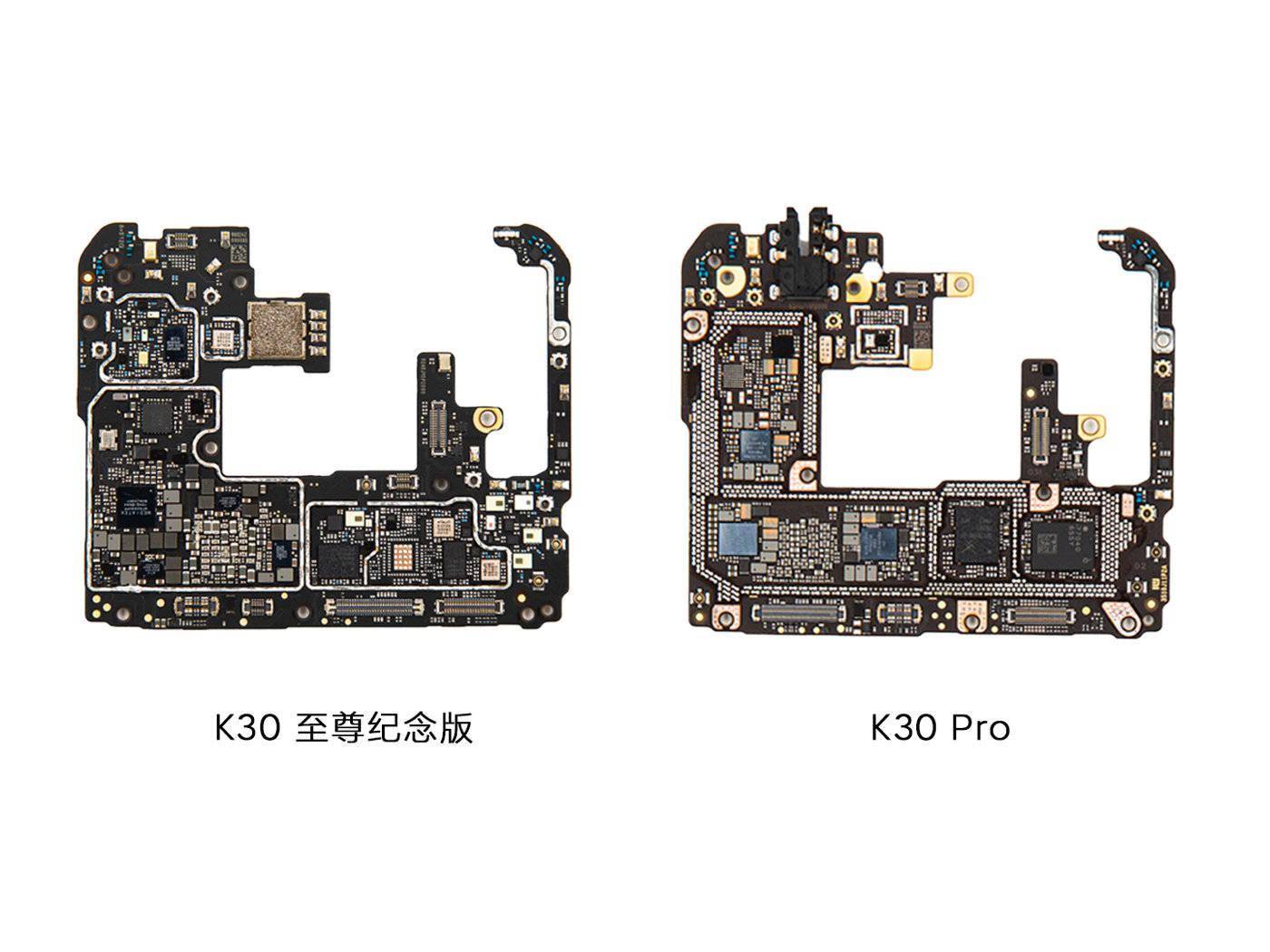 小米k30天线位置图片