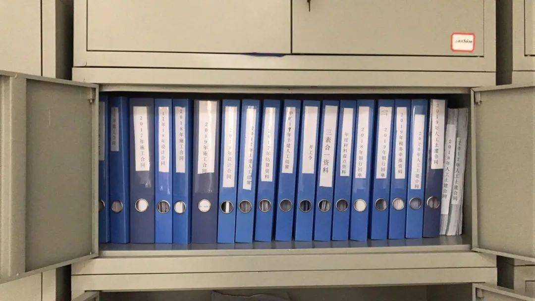 财务科进一步规范资料存档工作