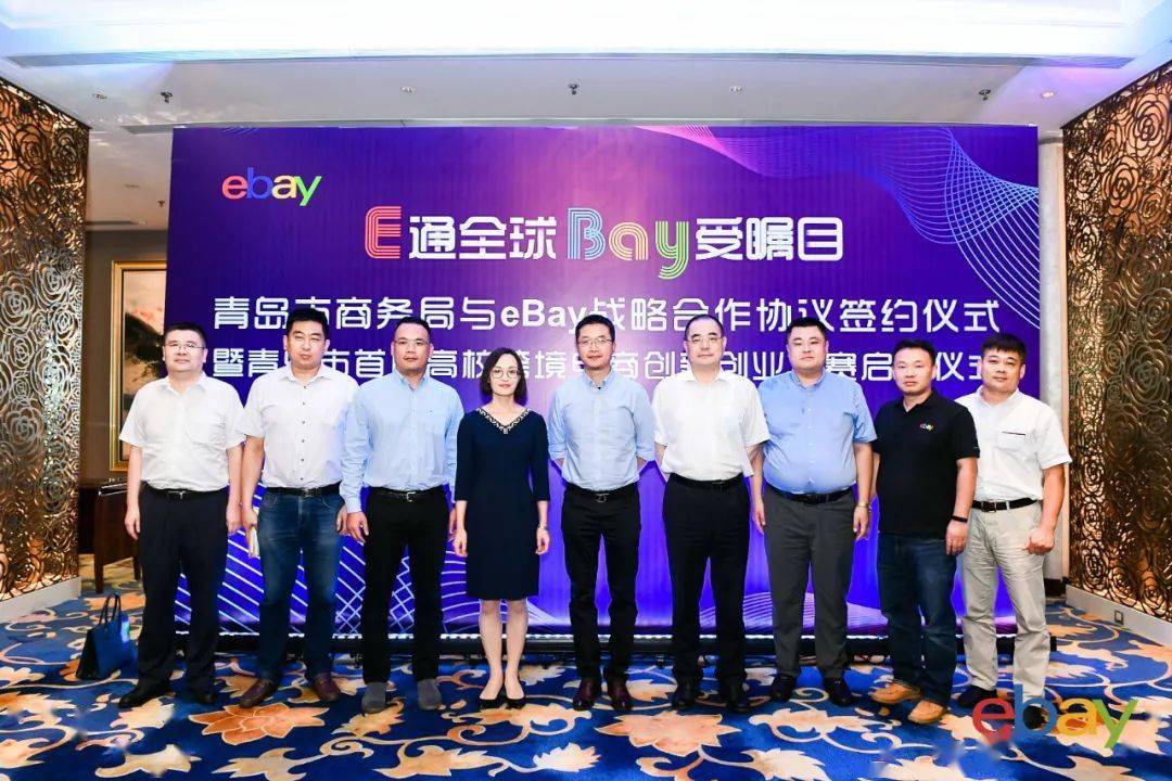 在数字时代寻找品牌之力——爱咖博联系方式