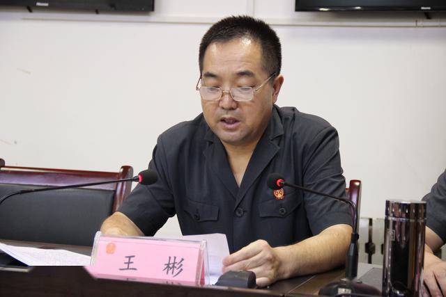 会上,李遂成副主任宣读了咸阳中院党组书记,院长冯华发来的贺信;强俊