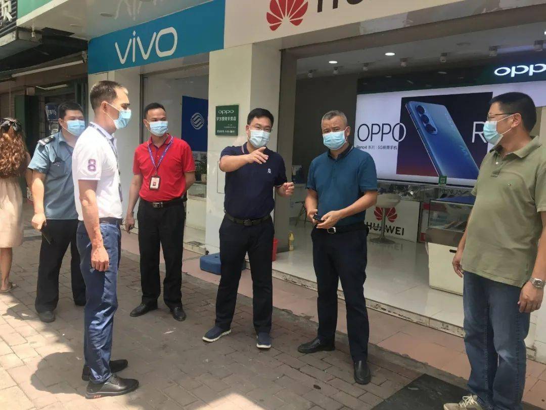 派潭镇8月13日上午,永宁街道办事处主任徐华喜主持召开永宁街2020年