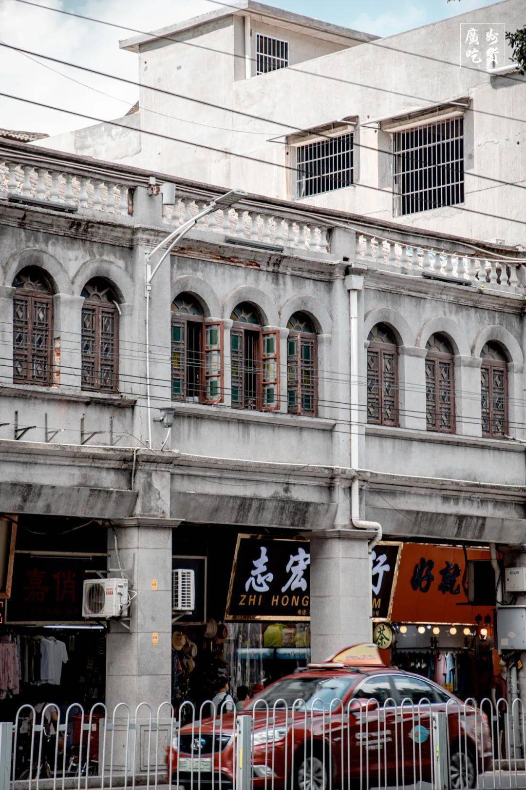 中山六短短800米浓缩了半个世纪的广州