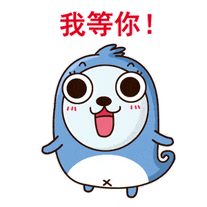 300_300gif 动态图 动图