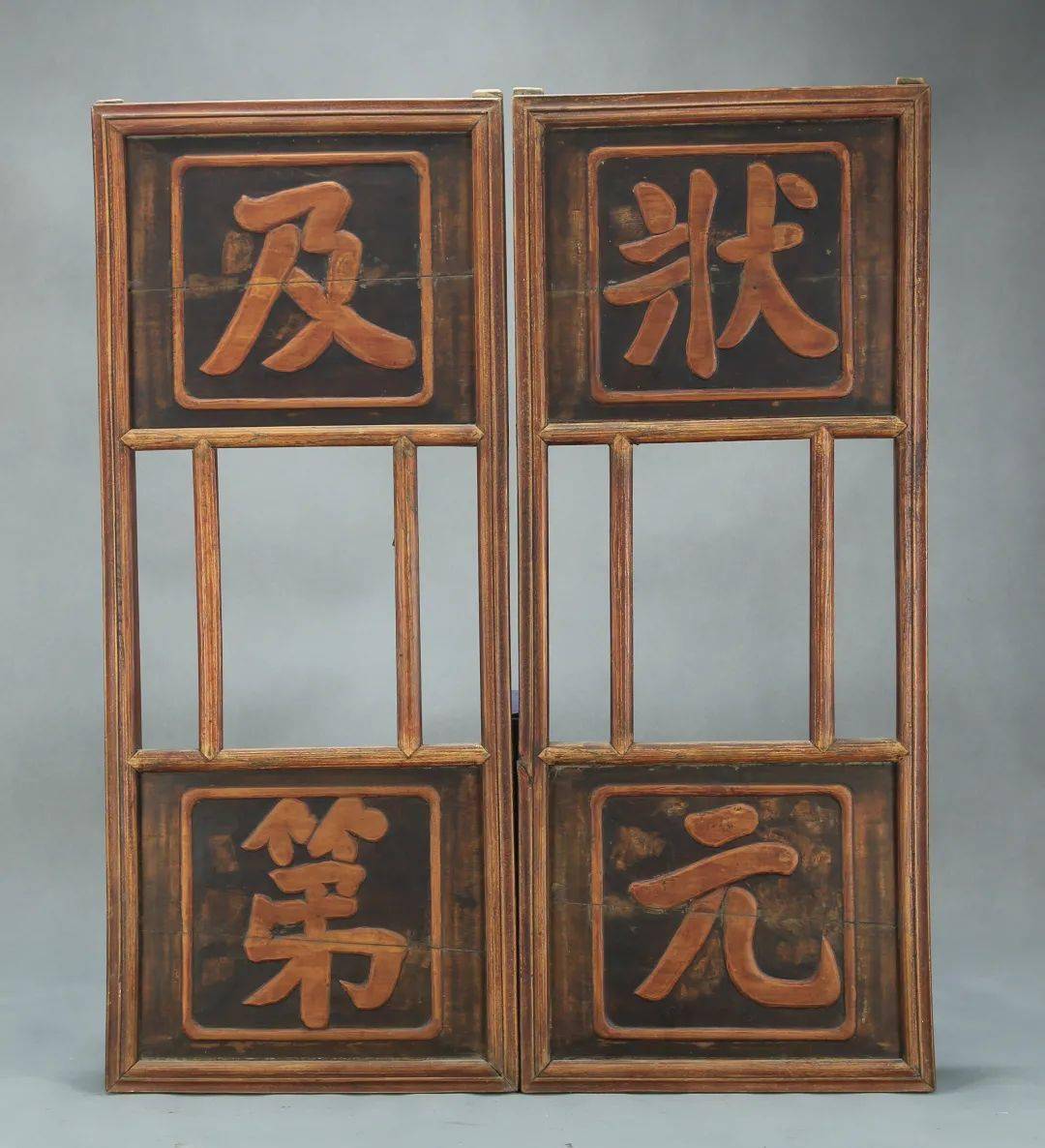 武博特展 | 三元及第:家国之梦与大运河文明传承——南京中国科举博物