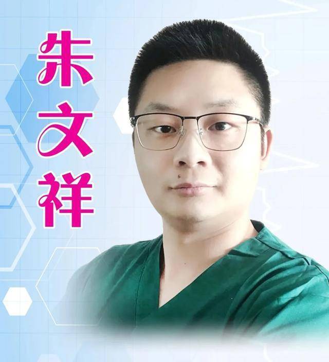 抗疫皋人英雄谱如皋市中医院朱文祥青春因磨砺而出彩