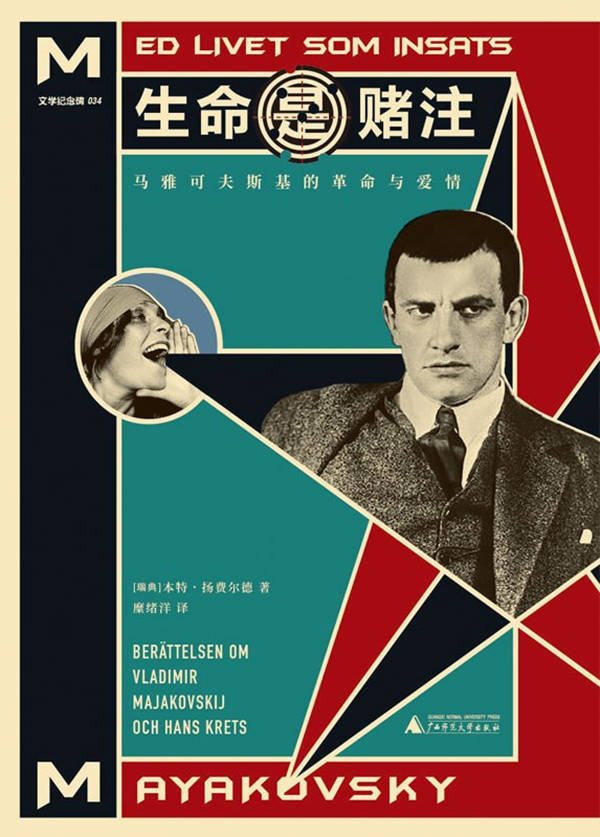 湃书单|夏日书展,澎湃编辑们在读的14本书_爱德华·霍普