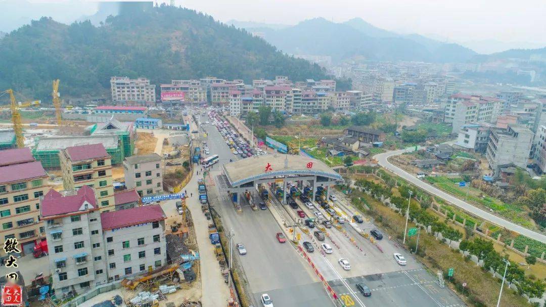 泉南高速b道大田收费站入口匝道将封闭施工,车辆禁止通行!