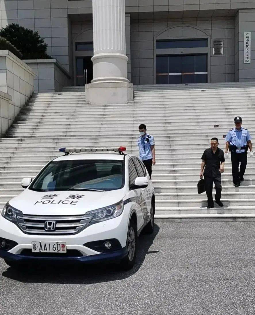 欠钱不还申请执行从化法院迅速扣车