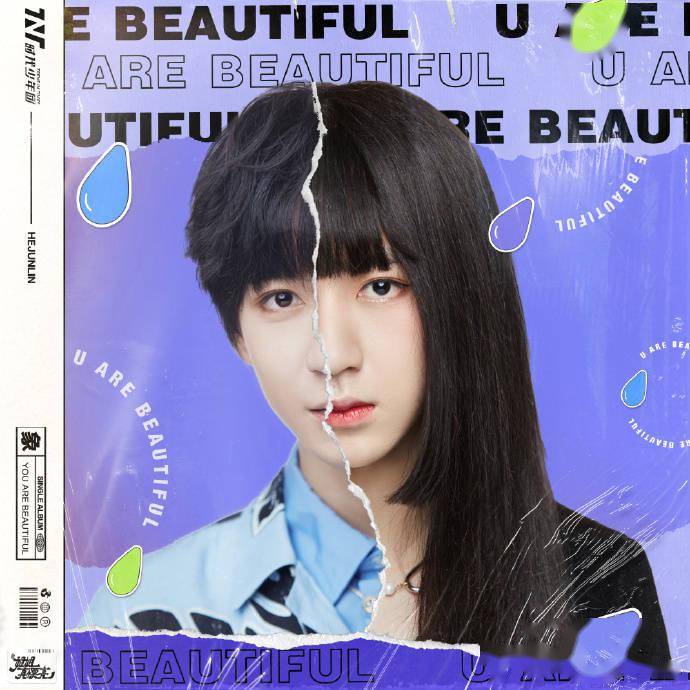 时代少年团新专先行曲姐姐真漂亮idcard释出姐姐和弟弟的组合哪一个更