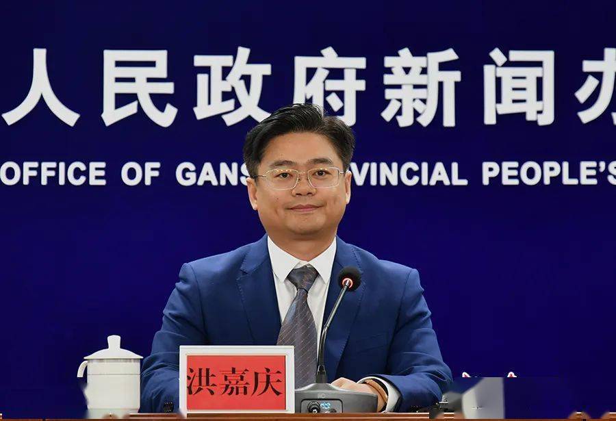 新闻发布会金昌经济技术开发区进位提升高质量发展情况