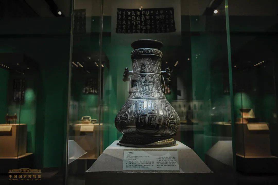 宅兹中国——宝鸡出土青铜器与金文精华展在中国国家博物馆开幕