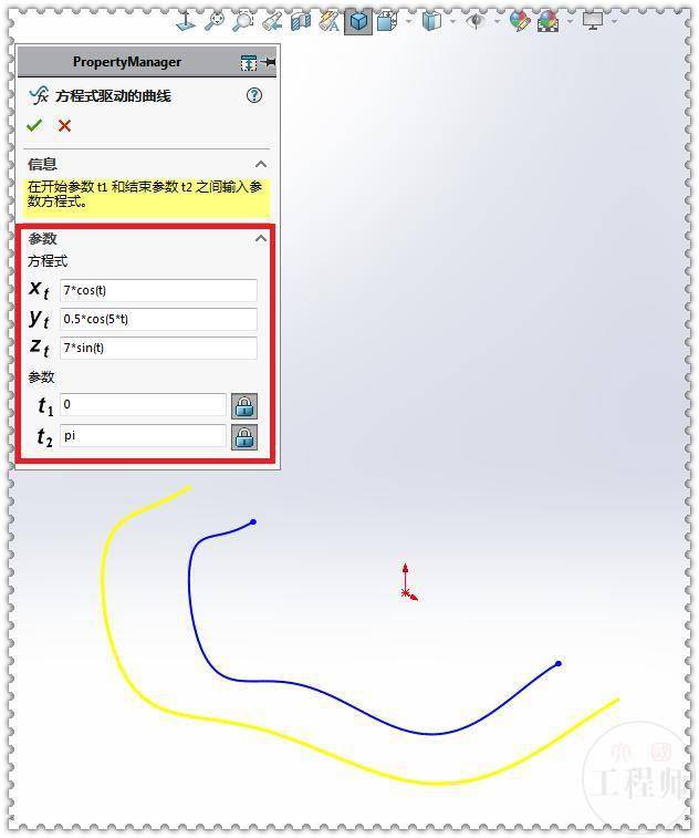 用SolidWorks方程式画一个波形弹簧垫圈-搜狐大视野-搜狐新闻