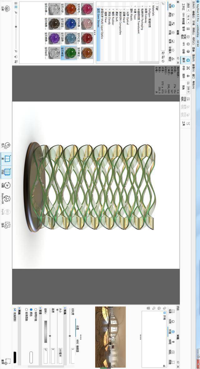 用SolidWorks方程式画一个波形弹簧垫圈-搜狐大视野-搜狐新闻