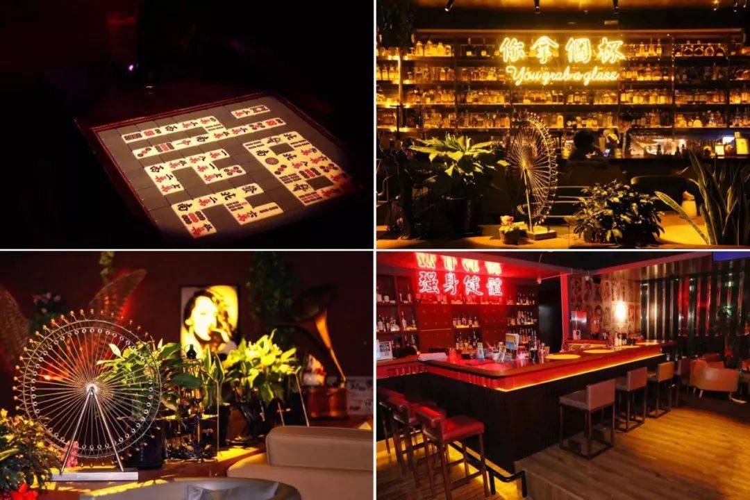温州5家风格迥异的特色酒吧微醺一场治愈生活
