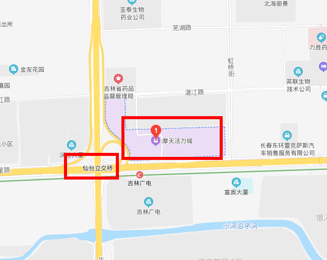 摩天活力城|辣神挑战赛,寻找全城最"辣"的那个你!