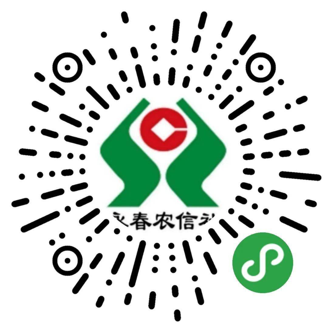 福建农商银行logo图片