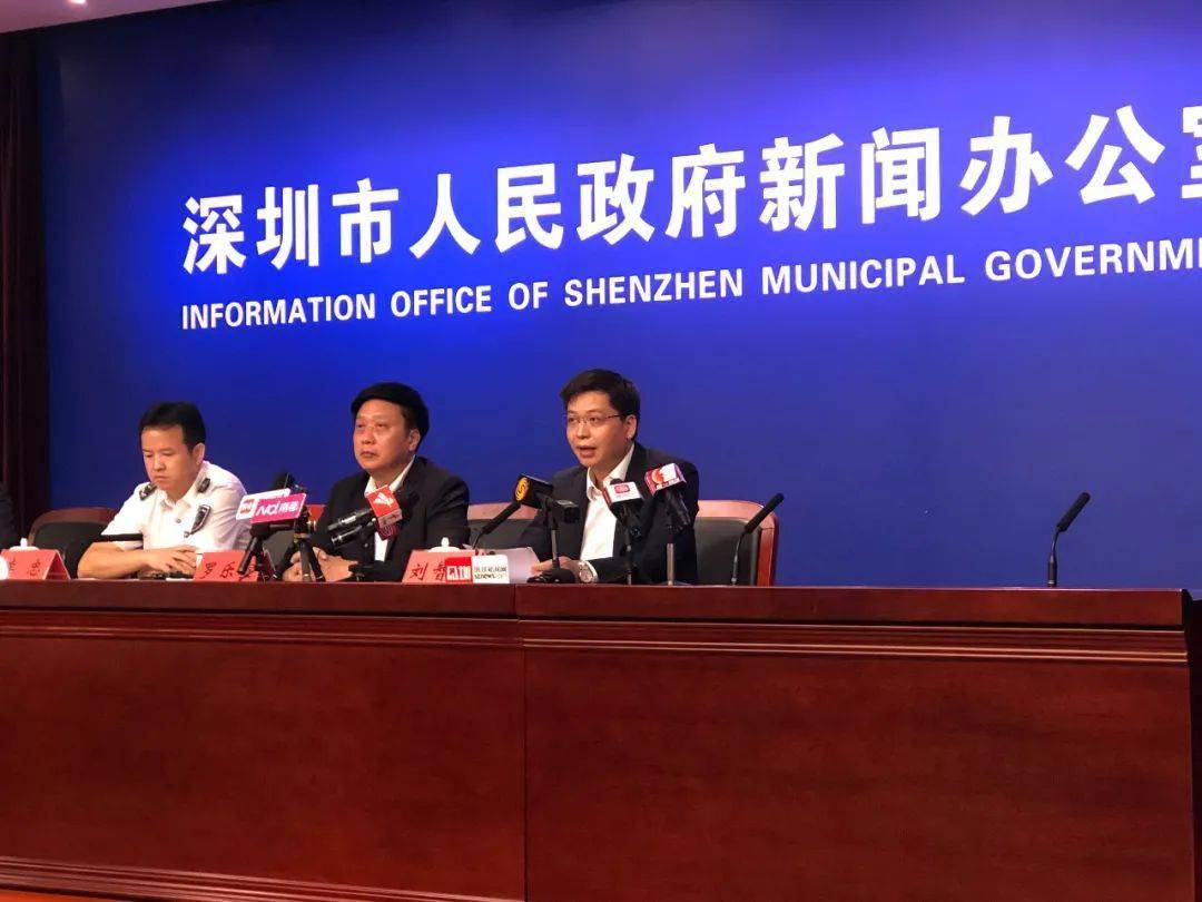 罗湖区区长刘智勇表示,在汕尾被确诊感染新冠肺炎的盒马女员工以及