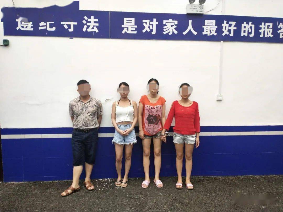 金城江南桥派出所1至8月查处治安案件97起拘留151人