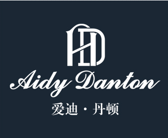 爱迪丹顿装修升级全场1535折