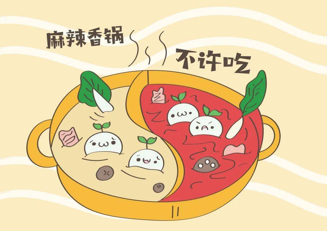 怀孕需要忌口吗那么孕期该如何吃这几个问题要注意