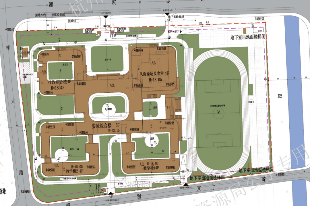 最新消息萧山两所老小学将迁建或重建