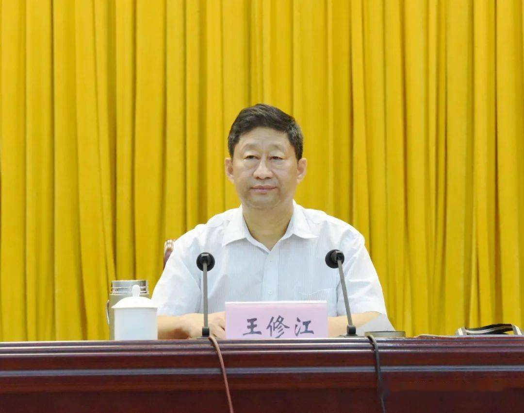 开班式由县委党校常务副校长王修江主持,他要求全体学员要珍惜宝贵的