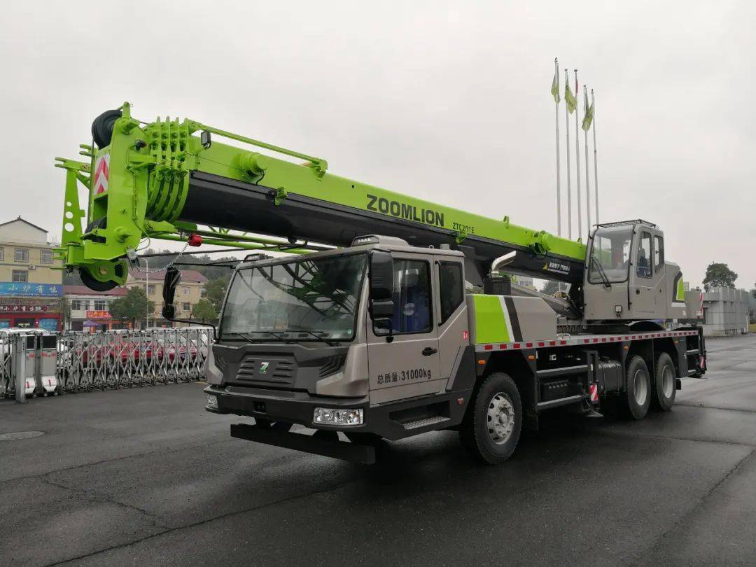 中联重科e系列20吨新品震撼上市