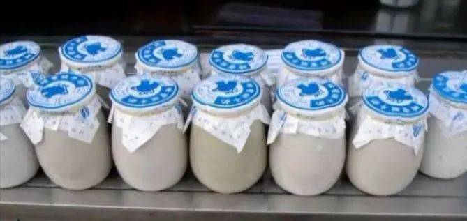 密云人常喝的瓷瓶酸奶出事了速看