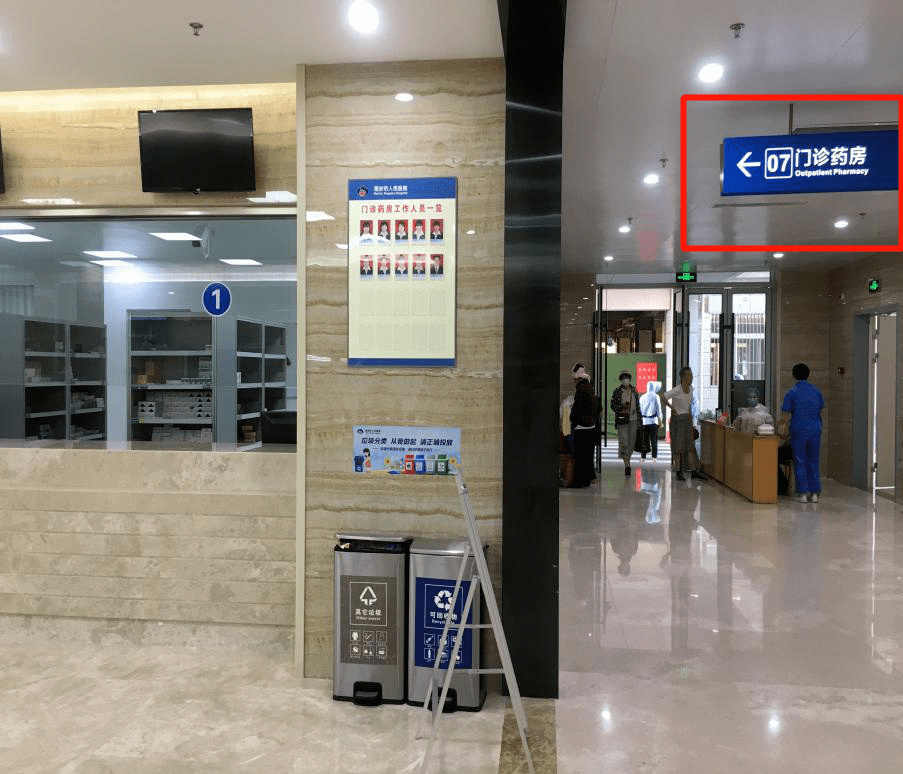 海安市人民医院结核门诊就诊流程