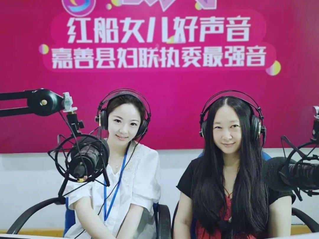 【红船女儿好声音】善美女声·发出执委最强音 第二期:王丽!