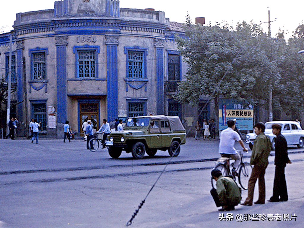 一组1983年拍摄的新疆乌鲁木齐老照片满满的回忆啊