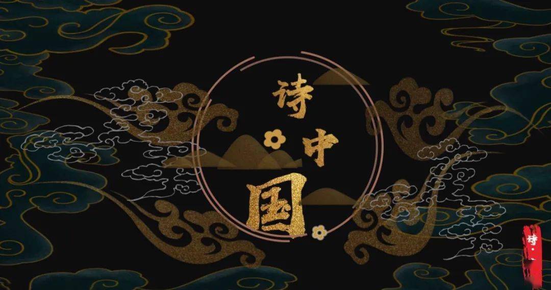 安徽广播电视台诗中国第二季首次研讨会在肥召开