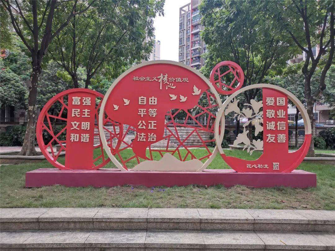 创文进行时多主题公益广告渗透城市每个角落融入勒流市民生活