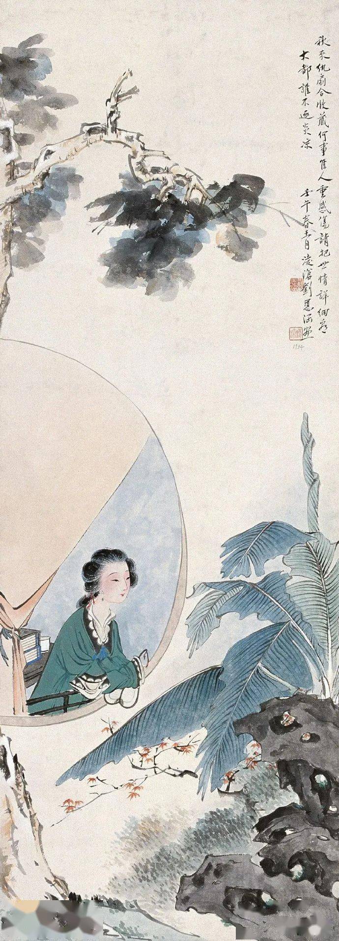 名品视界刘凌沧绘画作品赏