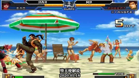 拳皇02um泽西哥vs阿泽里罗vs小包上演超神bc连