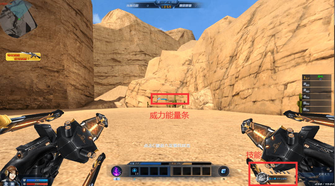 武器研究所这架双持机枪炮竟然拥有无限子弹