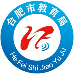 合肥市教育局最新回复!