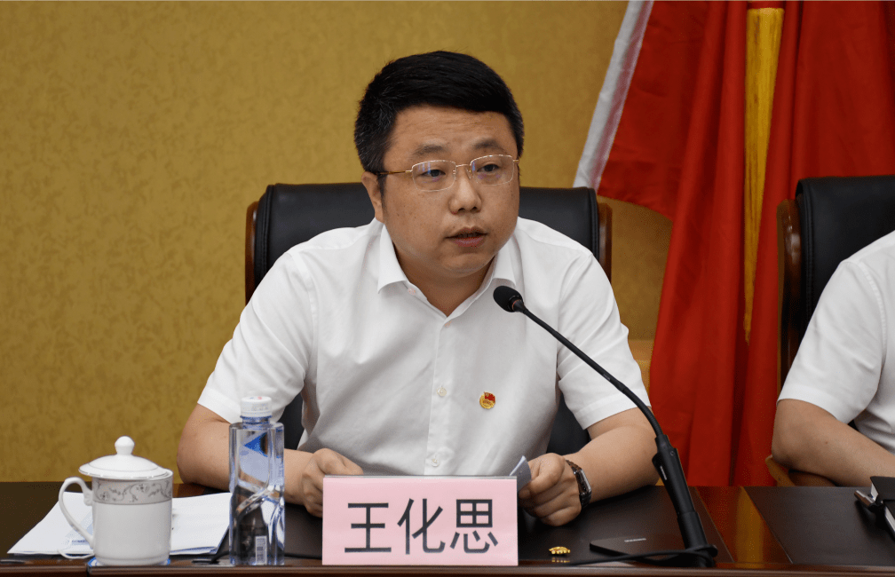 坚定理想信念勇担时代重任共青团北镇市第一次代表大会胜利召开