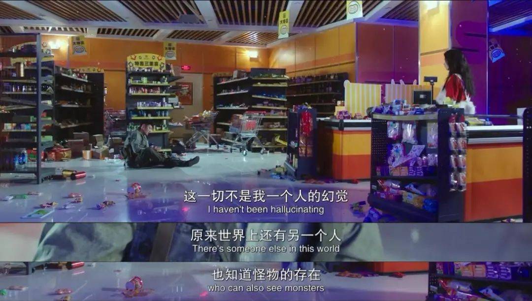 《怪物先生》影评：凑齐四大影帝影后，也救不了这国产烂片！