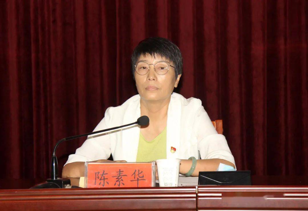 省委第七巡视组组长种瑞华代表省委巡视工作领导小组讲话并提出要求.