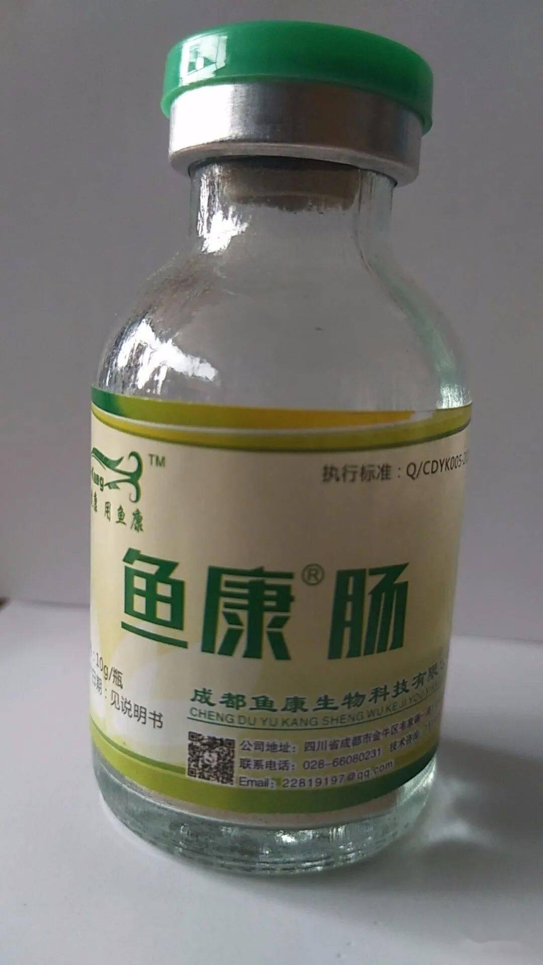 一样,喜欢预防,像我们公司的渔用多维,还有保肝的药,护理肠道的鱼康肠